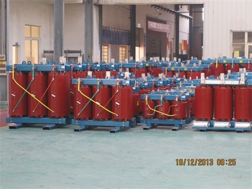衢州SCB10-800KVA/10KV/0.4KV干式变压器
