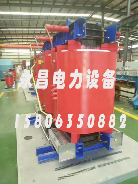 衢州SCBH15-160KVA/10KV/0.4KV非晶合金干式变压器