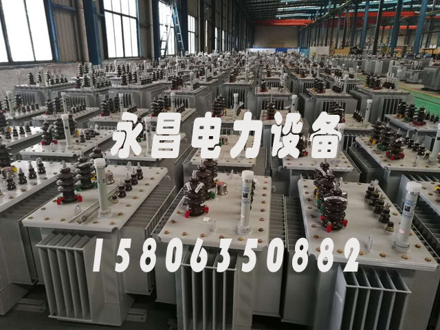 衢州S11-1000KVA油浸式电力变压器